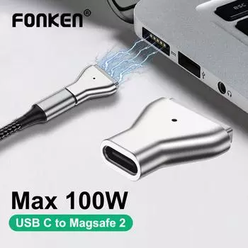 Магнитный USB-адаптер Fonken типа C к разъему Magsafe2 PD, женский адаптер для быстрой зарядки для MacBook Air/Pro серый