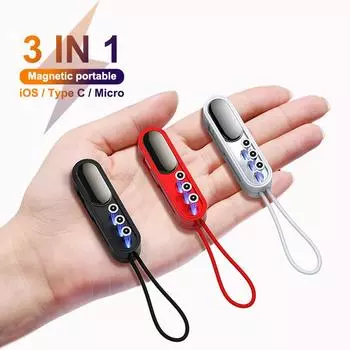 Магнитный USB-кабель 3 в 1, тип C, быстрая зарядка для iPhone 12 13 Pro Max, микрокабель Xiaomi с разъемом для хранения, брелок для ключей, шнур чёрный