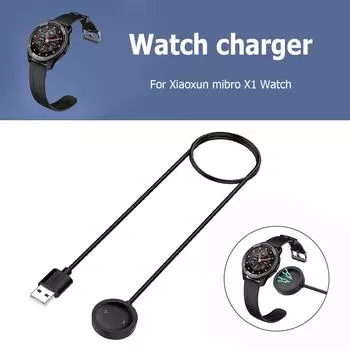 Магнитный USB-кабель для зарядки, 1 м, кабель для зарядки Mibro X1/Mibro Color/Mibro Lite