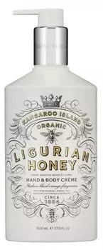 MAINE BEACH LIGURIAN HONEY Серия Лосьон-крем для тела