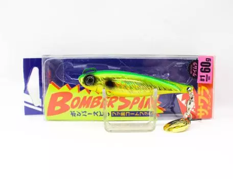 Major Craft Bomber Spin BMSPIN 60 grams 66 mm Sinking Lure 04 (4797)