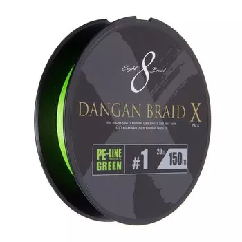 Major Craft PE Line Bullet Blade Cross DBX8-1501GR