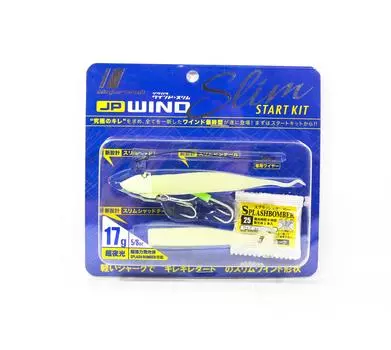 Major Craft Wind Slim Twin Set 17 грамм JPWS-SET5/8/SGL (2333)
