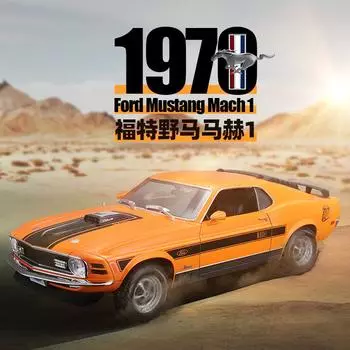 Майсто 1:18 1970 Ford Mustang Mach 1 Статические литые автомобили Коллекционные модели автомобилей Игрушки синий