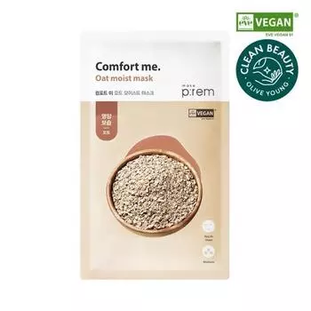 Make Prem Comfort Me Oat Moist Vegan Mask (1 piece),Korean mask pack