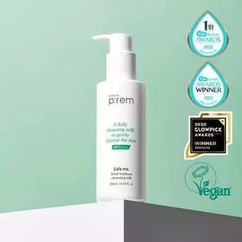 Make Prem Safe Me Relief Moisture Cleansing Milk 200мл, Корея очищающее