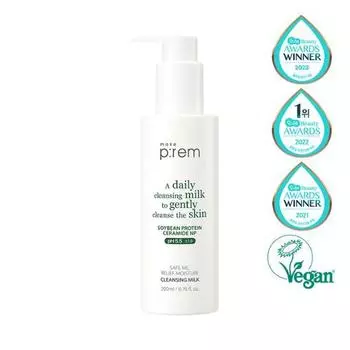 Make Prem Safe Me Relief Moisture Cleansing Milk 200ml