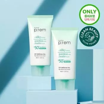 Make Prem UV Defense Me No Sebum Солнцезащитный крем 40 мл+40 мл