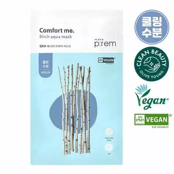 makeprem Comfort Me Birch Aqua Mask Sheet 1 шт.