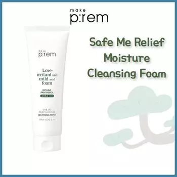 [MAKEPREM] Safe Me Relief Moisture Cleansing Foam 250mL