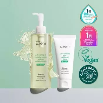 MakePrem Safe Me Relief Moisture Vegan Cleansing Oil 300 мл Специальное предложение (+Пена 100мл)