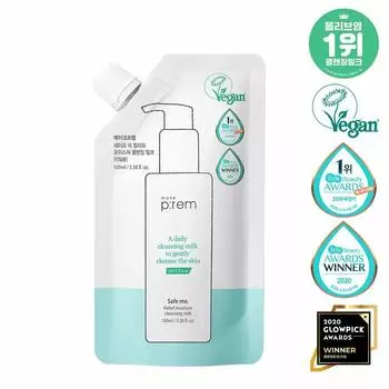 Makeprem Safe Me Relief Очищающее молочко для увлажнения 100 мл