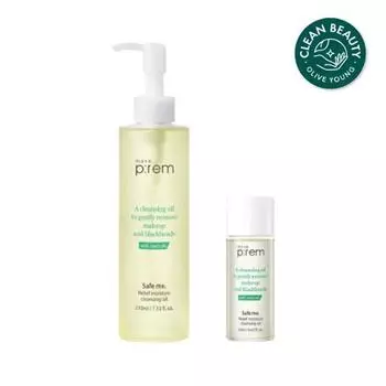 MakePrem Safe Me Relief Специальное увлажняющее очищающее масло (210мл+20мл)