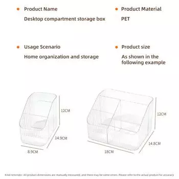 Makeup Storage Box Table Container Jewelry Storage Case Household Storage Box Cosmetic Organizer Desktop Plastic
