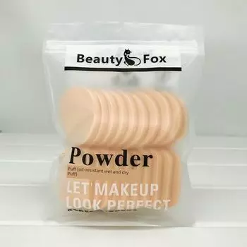 Makeup Tools Powder Puff Sponge Cosmetic Egg Square Wet and Dry Triangle Makeup Cotton Liquid Foundation Repair Dedicated 20 pieces of skin color (square + round)