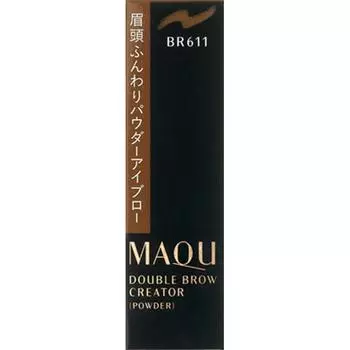 Makiar G Shiseido Makiar Uv Glow Creator 0.3G