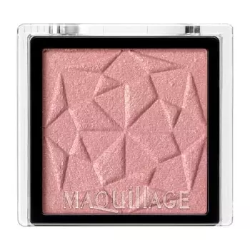 Макияж Драматический Цвет Глаз (порошок) RS319 Ruby Cacao Матовые тени для век Customized Rose Body 1g