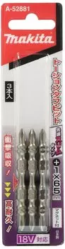 Makita Slim Tough Bit Length 65mm Packing Quantity 3 No.1 A-52881