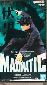 МАКСИМАТИЧЕСКИЙ МЕГУМИ ФУСИГУРО