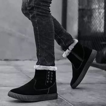 Male Shoes Winter Platform Men s Snow Boots Warm Comfortable Non Slip Offers High Quality Hot Selling Vintage Y2k Original Deals 39