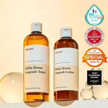 мама:nyo Bifida Biome Ampoule Toner + Набор ампульного лосьона (Тонер 300мл + Лосьон 300мл)