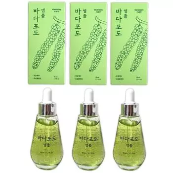 Mamicare Dermatology Sea Grape Ampoule Подтягивающие поры Ампулы 50 мл 3 шт.