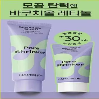 Mamonde Pore Shrinker Крем Бакучиол, 60 мл, специальный набор (Особый подарок: 30 мл)