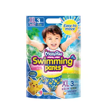 MamyPoko Unicharm Moony Water Play Pants Blue BIG 3 Pieces