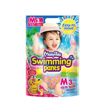 MamyPoko Unicharm Moony water play pants pink M 3 pieces