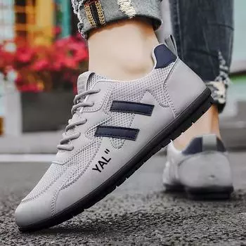 Man Casual Sneakers New Fashion Soft Sole Sports Shoes Men High Quality Outdoor Casual Shoes Man Trendy Breathable Running Shoes 39 бежевый