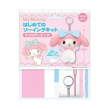 Man Onoue Первый швейный набор брелок Sanrio My Melody Pink OM-019759