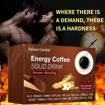 Man Power Coffee Экстракт маки - Тестобустер для повышения фертильности - Капучино 1/2/4 коробки 100g*1box