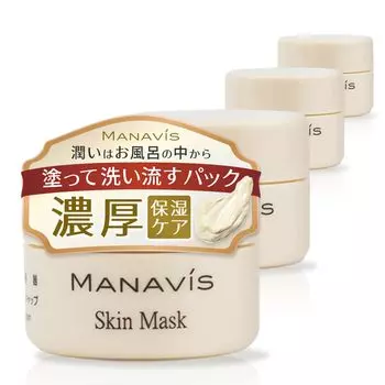 Manavis Care Pack Лечебная маска для кожи, один предмет, роскошное увлажнение, увлажнение чувствительной кожи, 4 шт. [Квази-лекарство], смываемое в ванне (Установить образцы)