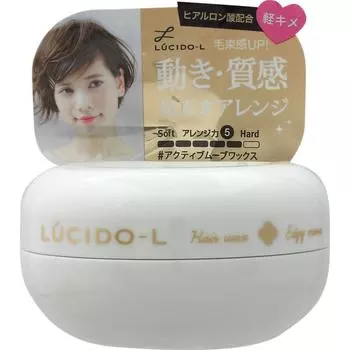 Mandom Lucid L Lucid el #Active Move Wax 60 г Другие воски для волос Средства для укладки