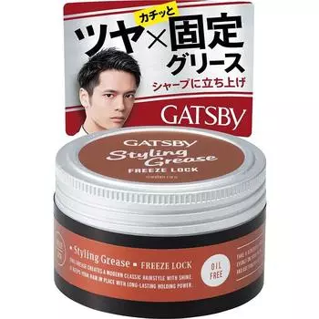 Mandom Mandom Набор из 2-х укладочных смазок Gatsby Freeze Lock 100 г
