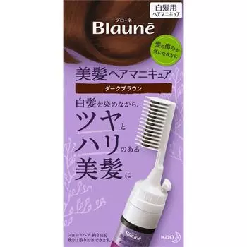 Brune Beautiful Hair Manicure With Axe Темно-коричневый 72,0 г