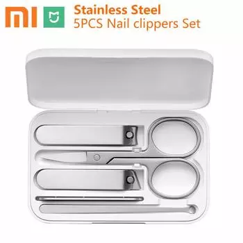 Маникюрно-гигиенический набор Xiaomi Mijia