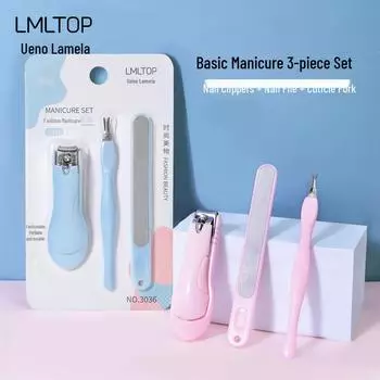 Маникюрный набор Lamela Fashion из 3 предметов: Пилочка для ногтей, кусачки и лопатка для пилинга из нержавеющей стали. розовый