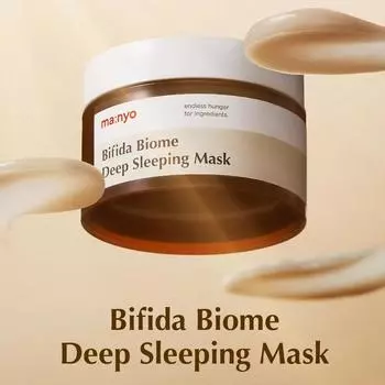 Manyo Bifida Biome Deep Sleeping Mask 100ml AUTHENTIC STORE