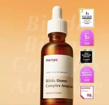 Manyo Factory Bifida Biome Complex Ampoule, ампула для волос, 50 мл