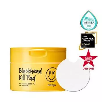 Manyo Factory Blackhead Pure Cleansing Oil Kill Pads 50 листов, Корея для очищения