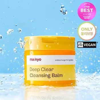 Manyo Factory Deep Clear Очищающий бальзам 132мл, Корея очищающее