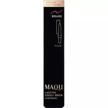 Maquage Lasting Foggy Brow EX (картридж) BR600 Темно-коричневый 0,12г