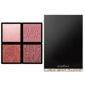 Maquillage Customized Eye Color Assortment 02 Cherry Assortment Limited Kit Customized Eye Shadow Powder Limited Set Eye Make Recommended Set Gloss