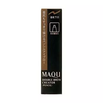 Maquillage Double Brow Creator Pencil Cartridge Br711 Light Brown 0.2g