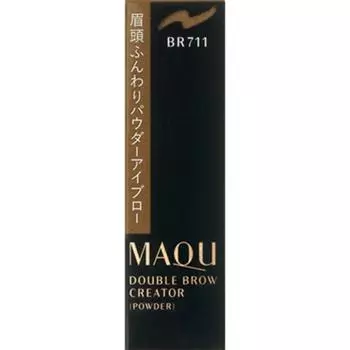 MaquillaGe Double Brow Creator Powder CartridGe Br711 LiGht Brown 0.3 G
