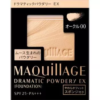 Maquillage Dramatic Powdery Ex Refill Ochre 00 9.3g
