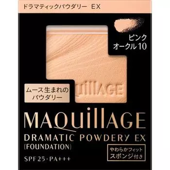 Maquillage Dramatic Powdery Ex Refill Pink Ochre 10 9.3g