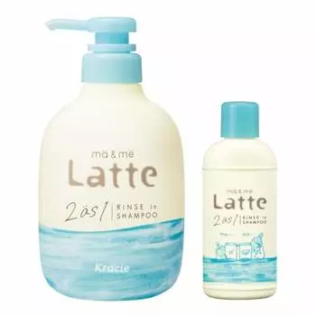 Mar & Me Rinse-in shampoo pump 490ml + mini bottle 80ml for use by parents and children | Non-silicon amino acid shampoo Full body washable for face a