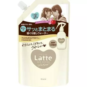 Mar & Me Sleep Fix Water Refill для родителей и детей 450 мл | Уход за волосами Вода для волос Спрей для волос Стайлинг для мамы, малыша, детей, ребенка, младенца, латте